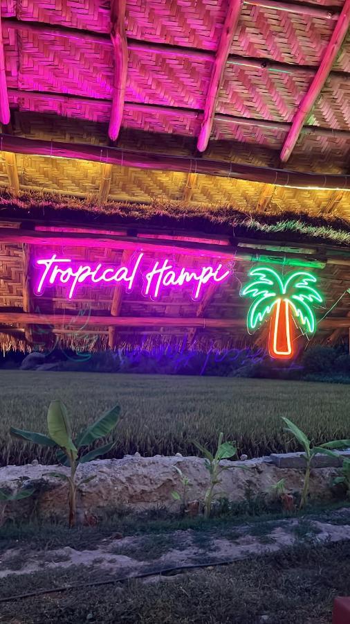 Tropical Hampi 호텔 외부 사진
